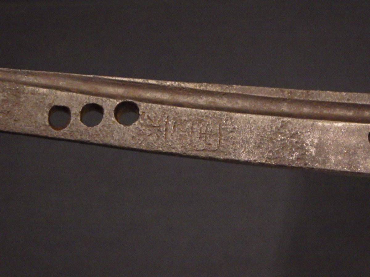 刀剣博物館＠3/14-5/24日本刀 重要美術品展 開催 tweet media