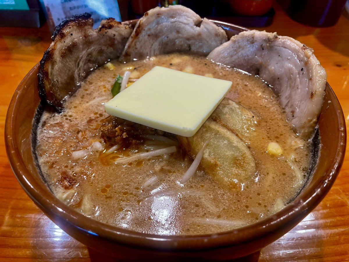 しーあつ🤘 tweet media