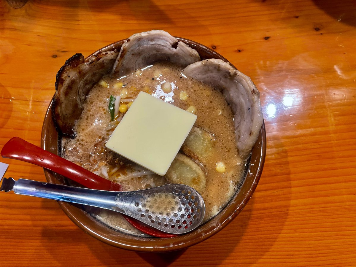 しーあつ🤘 tweet media