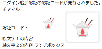 紅ている@VTuber レトロゲーム配信 tweet media