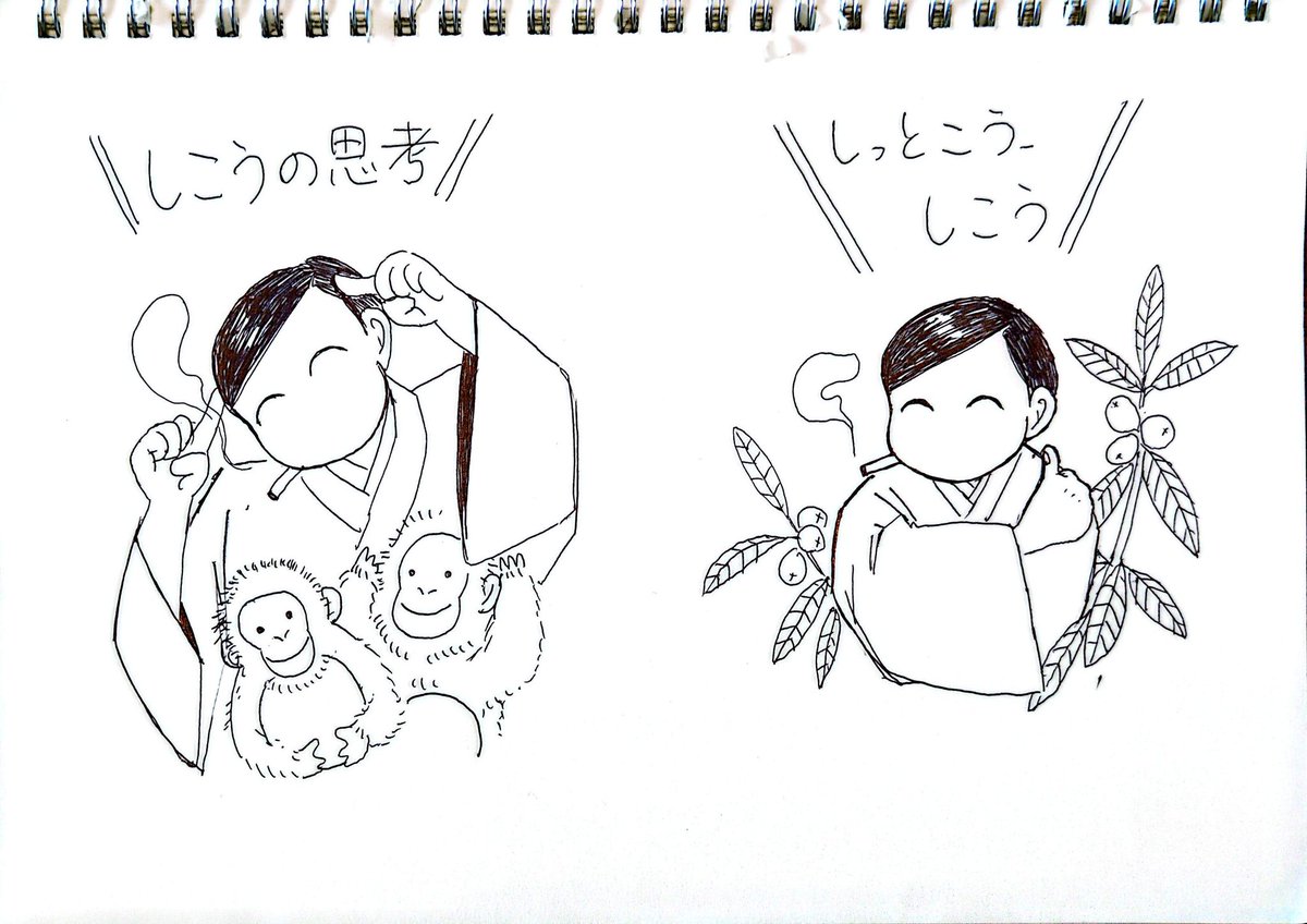 これは横浜美術館のファンアート 