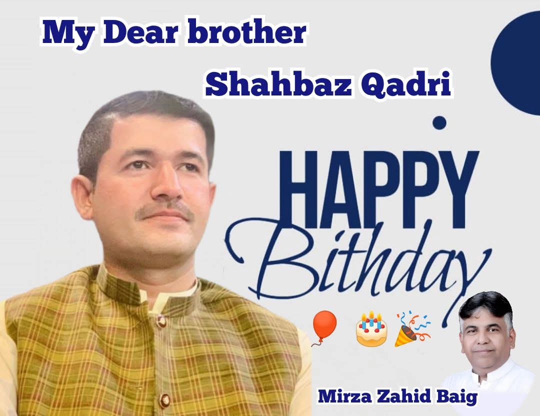 MirzazahidPMLN's tweet photo. Dear brother 
@Sh_bz0🎂
Happy birthday to you 
Best wishes 
May Allah Subhanahu wa Ta'ala grant you 
a long life and lots of happiness 
Amen 🎂🎂 https://t.co/I8qxIEkj0O