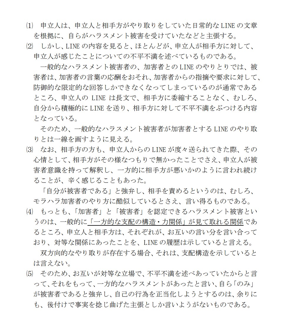 ted-dora tweet media