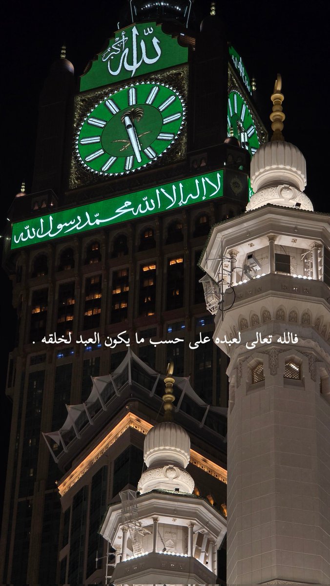 ثامر المقاطي tweet media