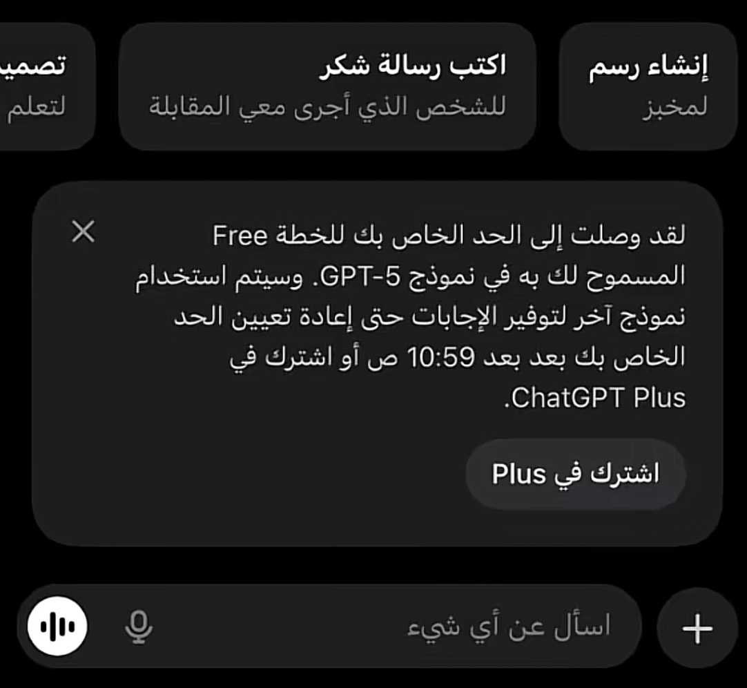 عزيز تقني tweet media