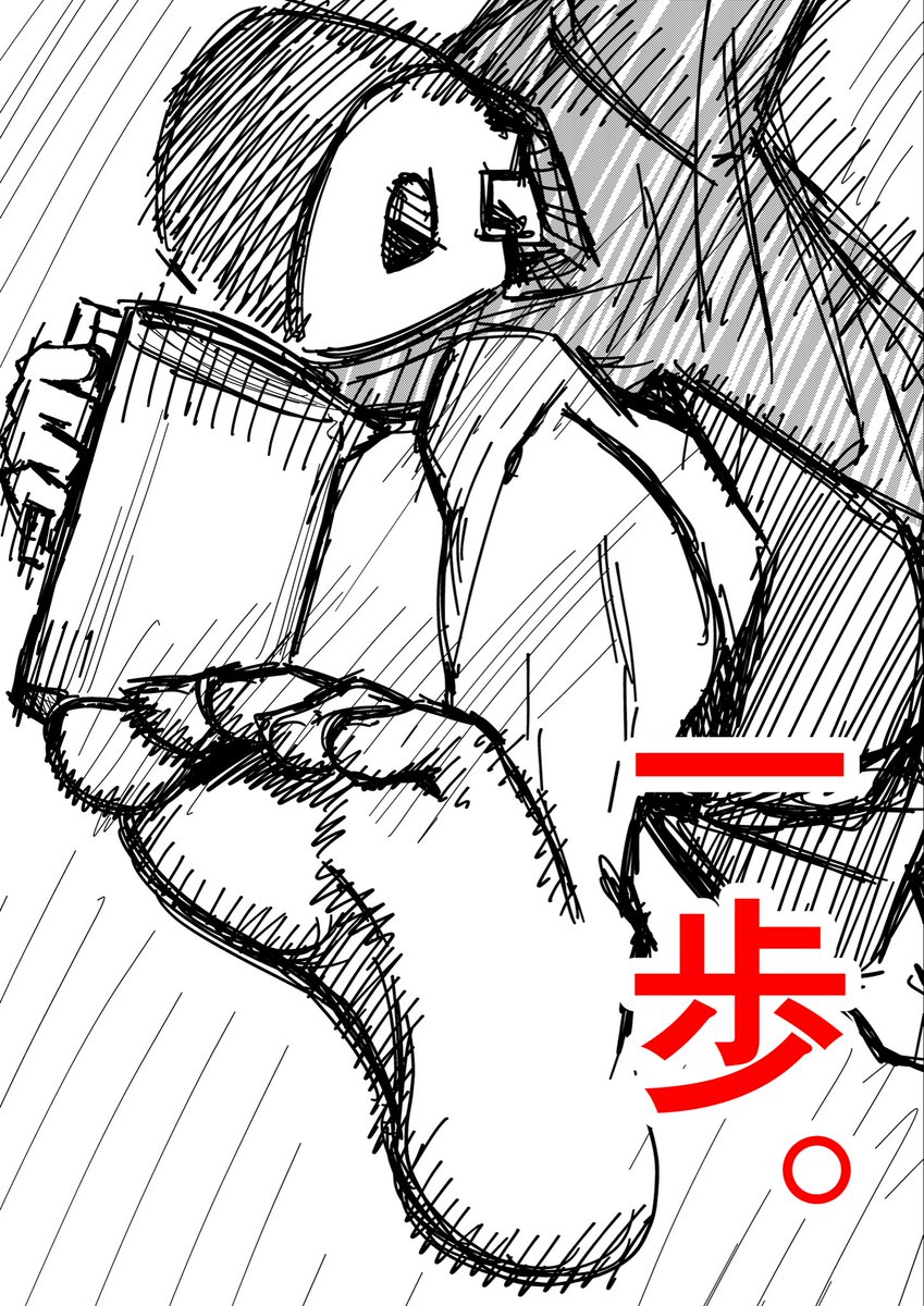 Rkun_pixiv's tweet photo. 麦茶つくる時はこう https://t.co/eCH10QHhJM