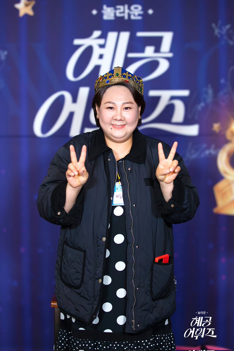 혜화로운공연생활 tweet media