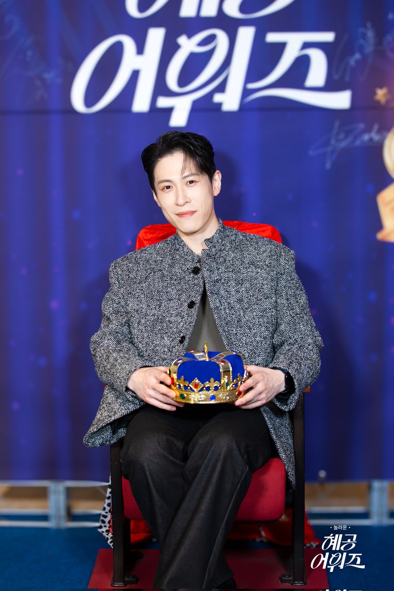 혜화로운공연생활 tweet media