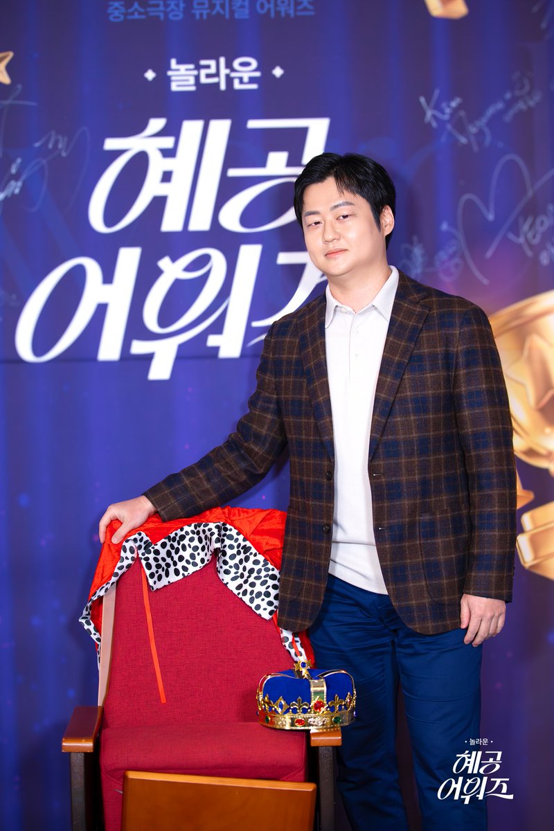 혜화로운공연생활 tweet media