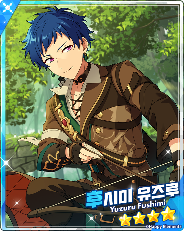 앙상블스타즈!! tweet media