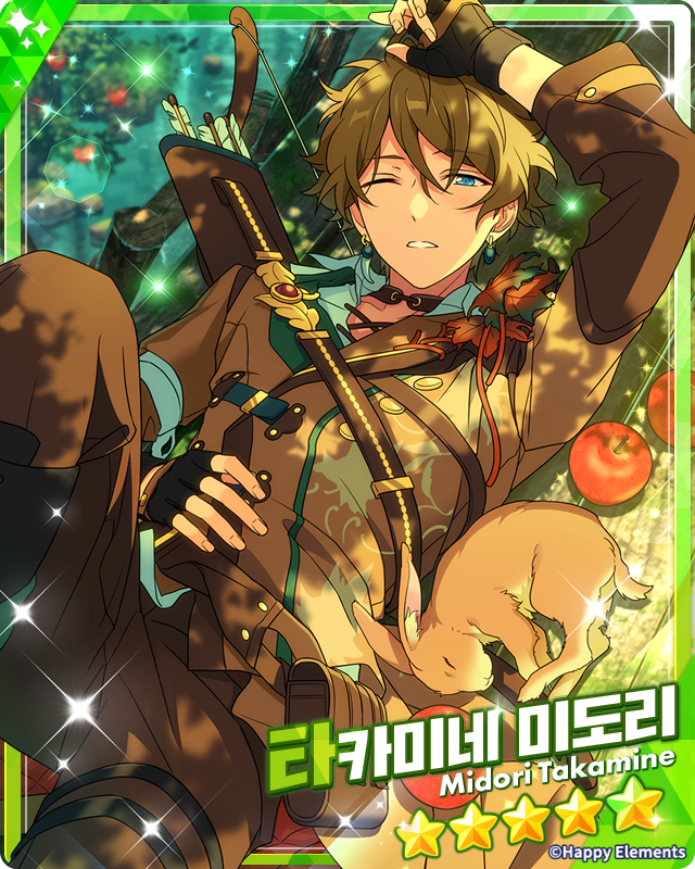 앙상블스타즈!! tweet media