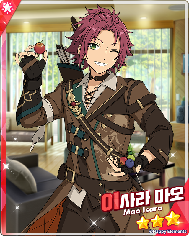 앙상블스타즈!! tweet media