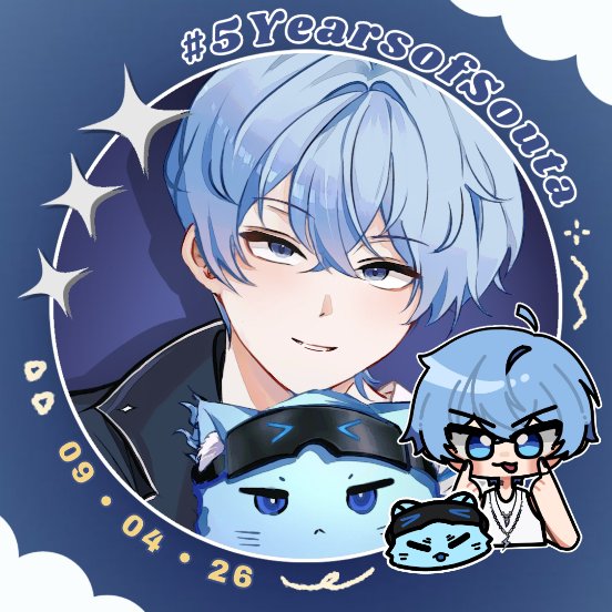 Souta's Fanbase 🛹 tweet media