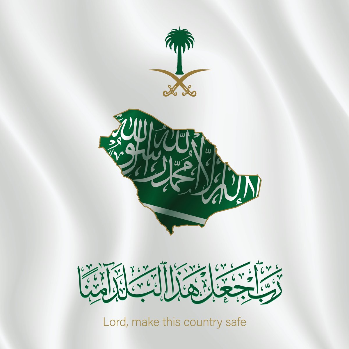 بندر آل سعود tweet media