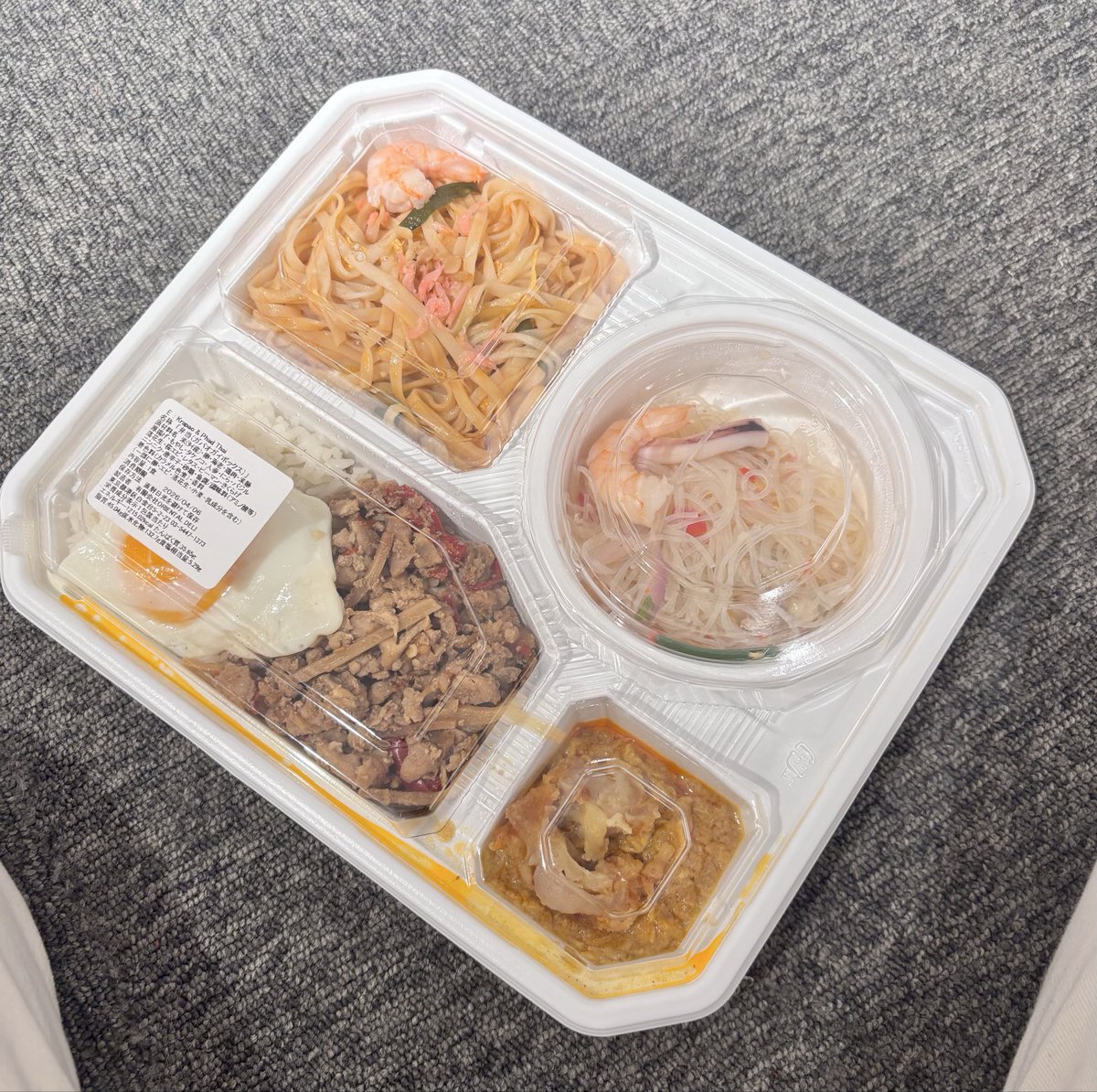 高橋美帆(たかはしみほ) tweet media