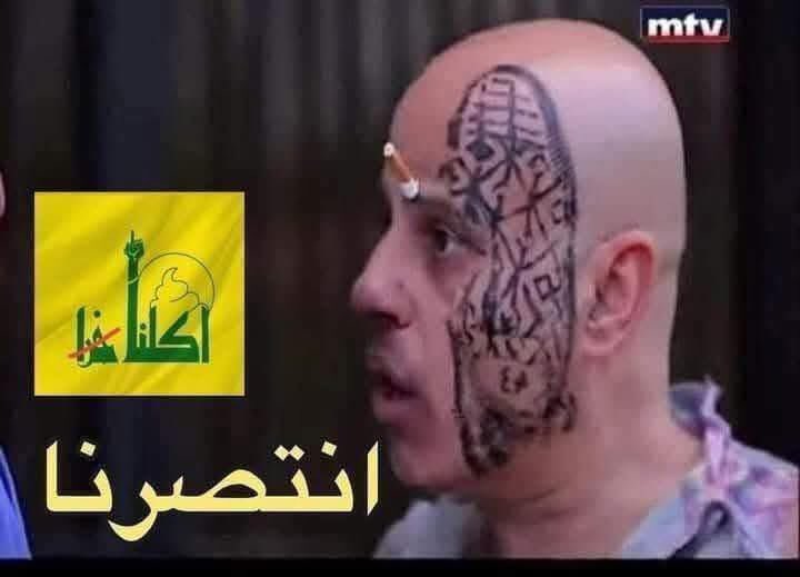 🇸🇦 Jssas tweet media