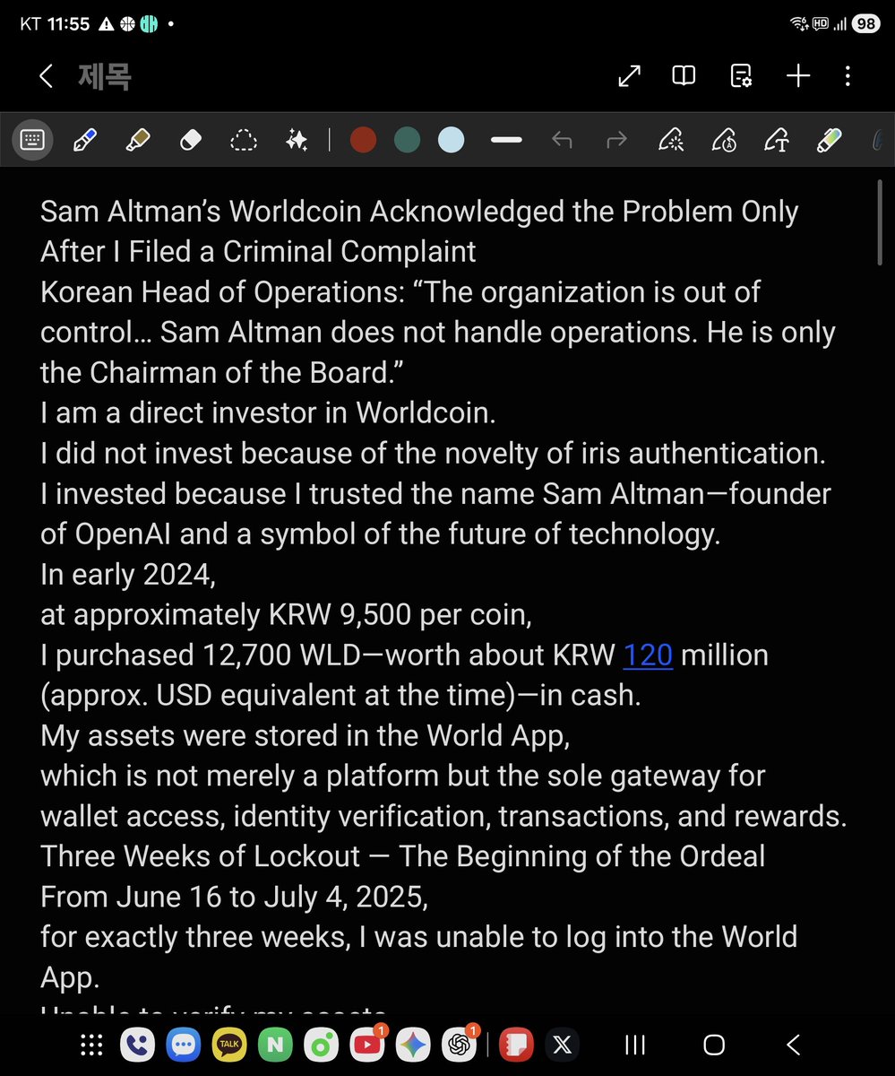 jyc834's tweet photo. @worldnetwork https://t.co/vnGPfTkF5G