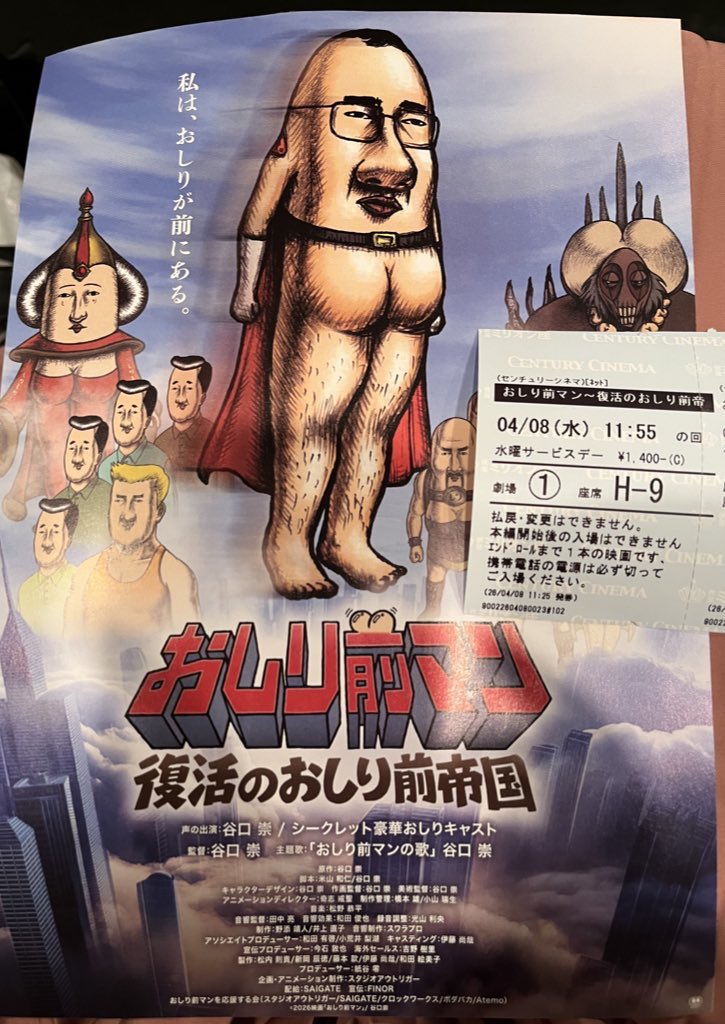 ･:*+.めめさと⋆.˚⊹⁺🧚‍♂💙 tweet media