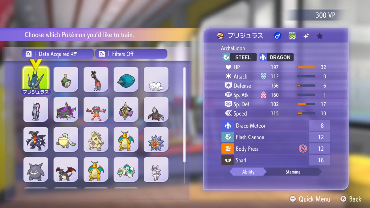 andy brophy tweet media