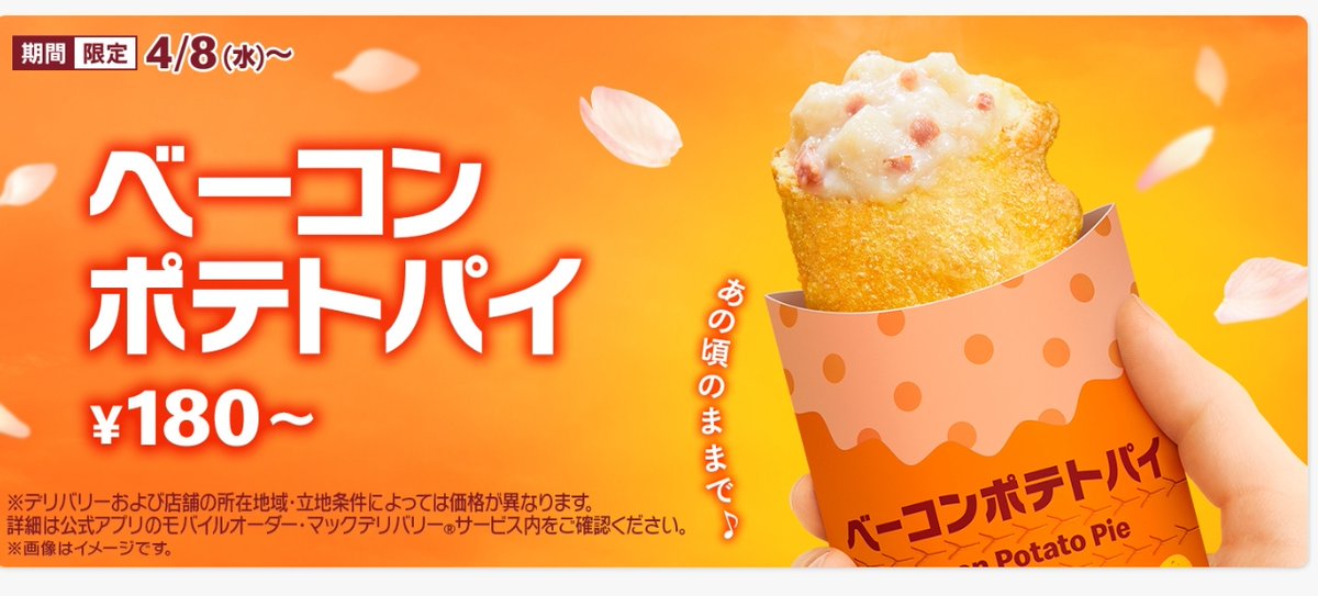 どんｸﾞﾘ：(ΦωΦ)ﾌﾌﾌ… tweet media