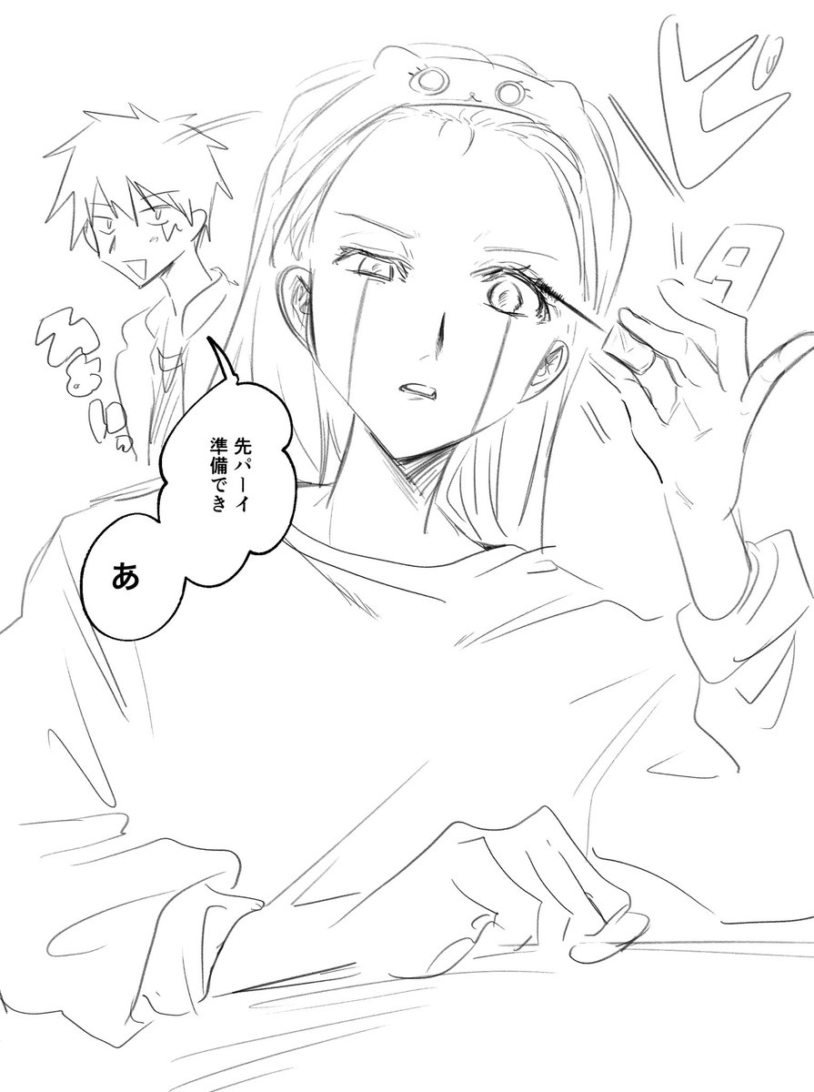 推しカプおぢさん tweet media