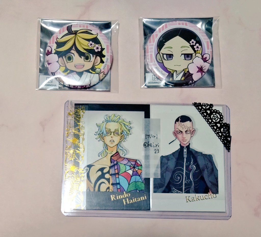 けいri tweet media