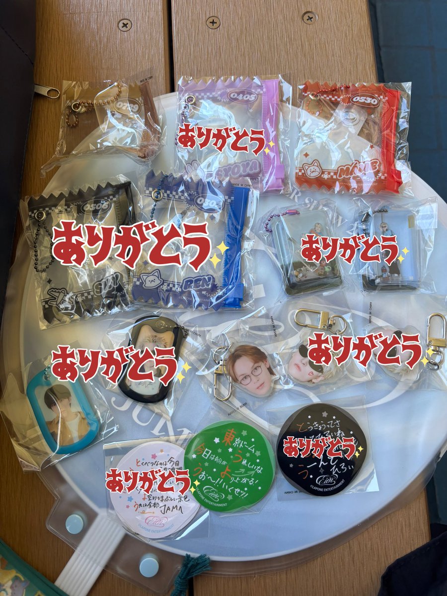 _trhk0000's tweet photo. JO1 EIEN 永縁 カプセルトイ

【譲】缶バッジホルダー 佐藤 豆原
        顔アクキー 與那城
        ステッカー 與那城

【求】顔アクキー 河野 

異種、n:1、買取可。
只今東京ドームいます。

また、河野の顔アクキー買取させてくださる方方も探しております。
#JO1交換 #JO1譲 #JO1求 https://t.co/ZCYz7ZiBKh