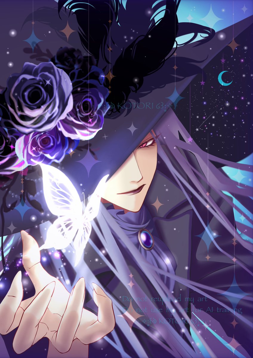 KOTORI ໒꒱· ﾟ tweet media