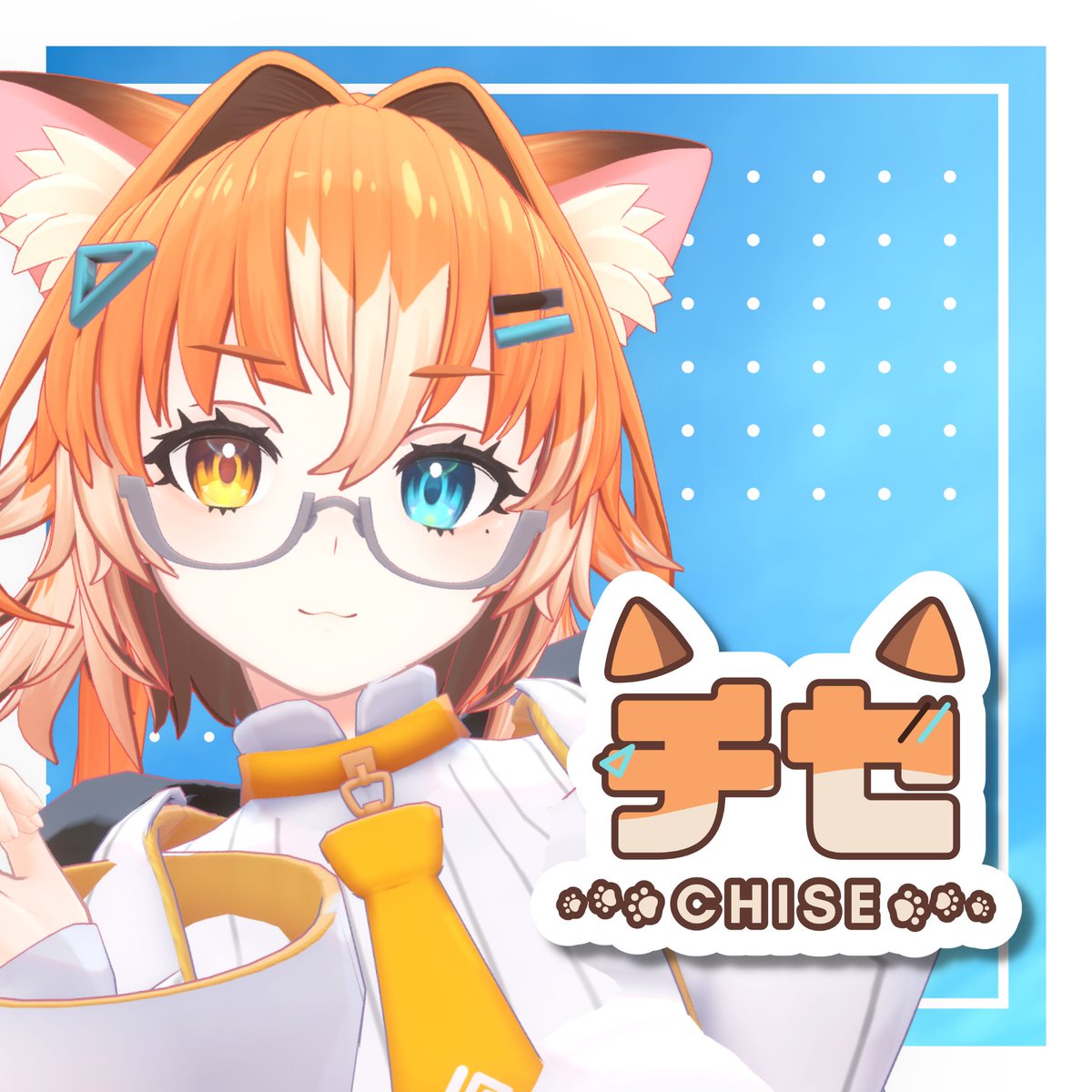 VRC合法チート研究会@出張VRCくりえいてぃ部出展(4/12) tweet media