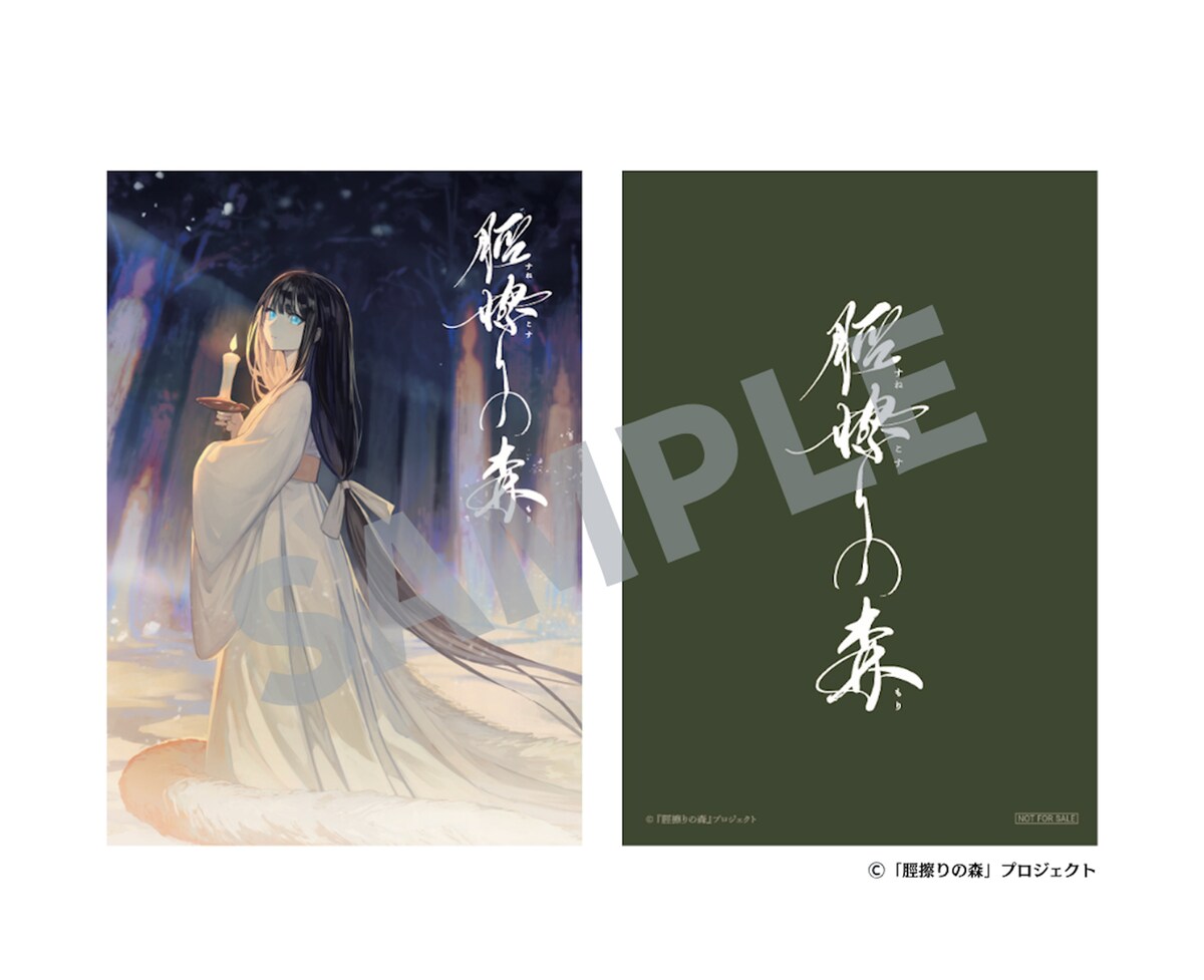 映画ナタリー tweet media