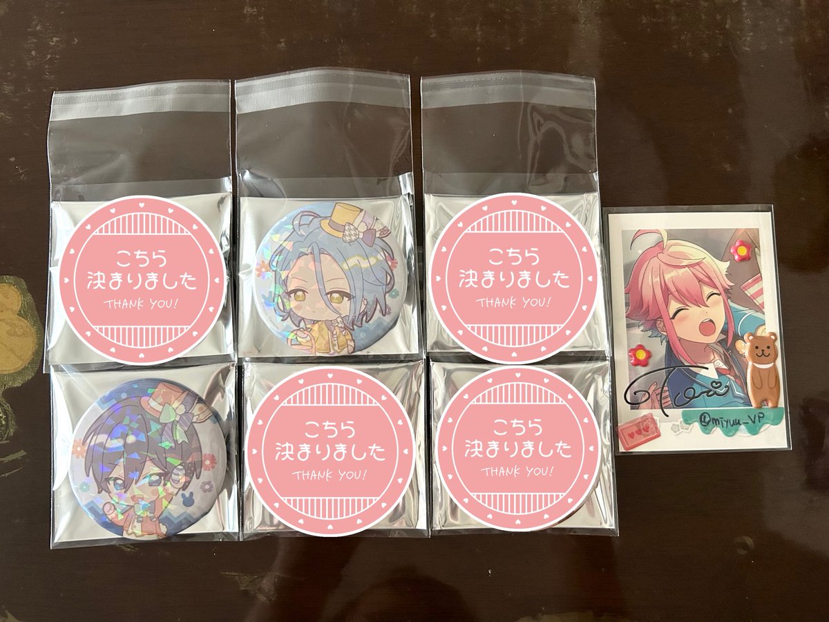 みぃたん@取引垢 初回ツイフィ必読 tweet media