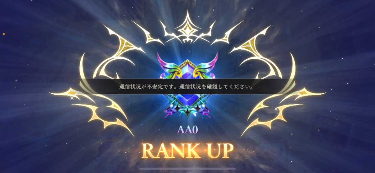 みかにゃん🍊🐱 tweet media