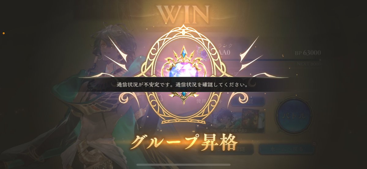 みかにゃん🍊🐱 tweet media