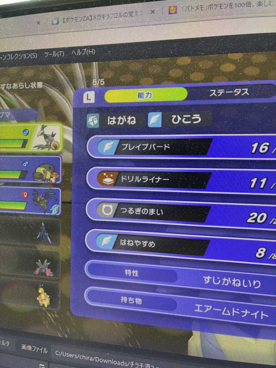 シグマ tweet media