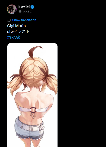 CeciliaJointsOil🇵🇸 tweet media