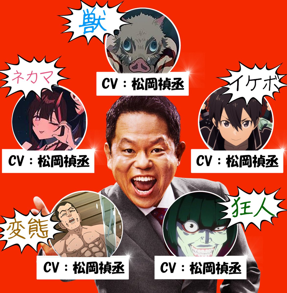 アルツハイム tweet media