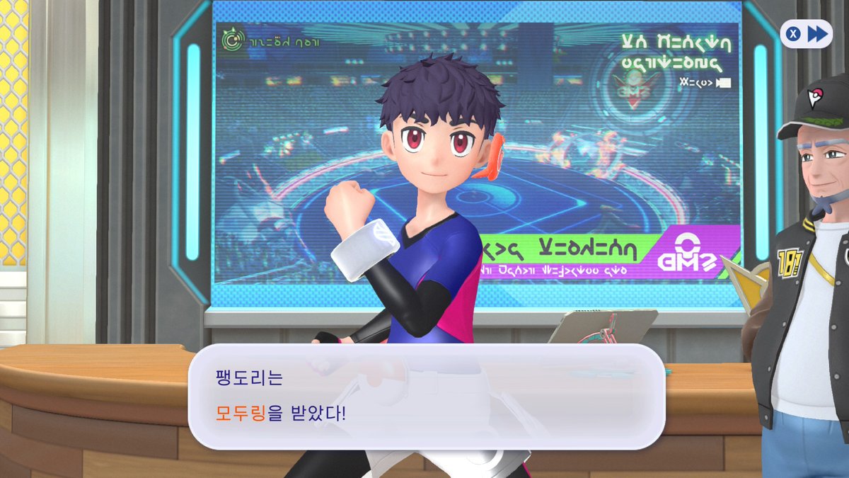 안녕하세요 팽도리입니다