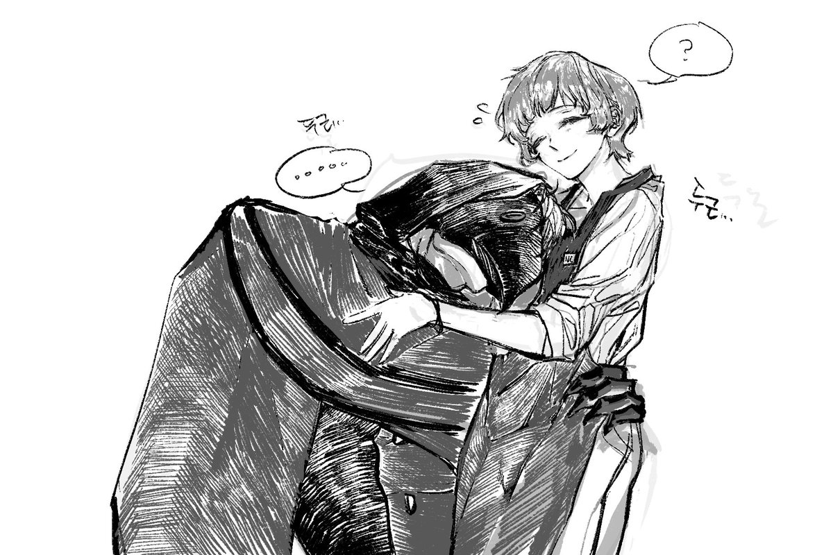 (੭ु˙꒳˙)੭ु⁾⁾ 정예 tweet media