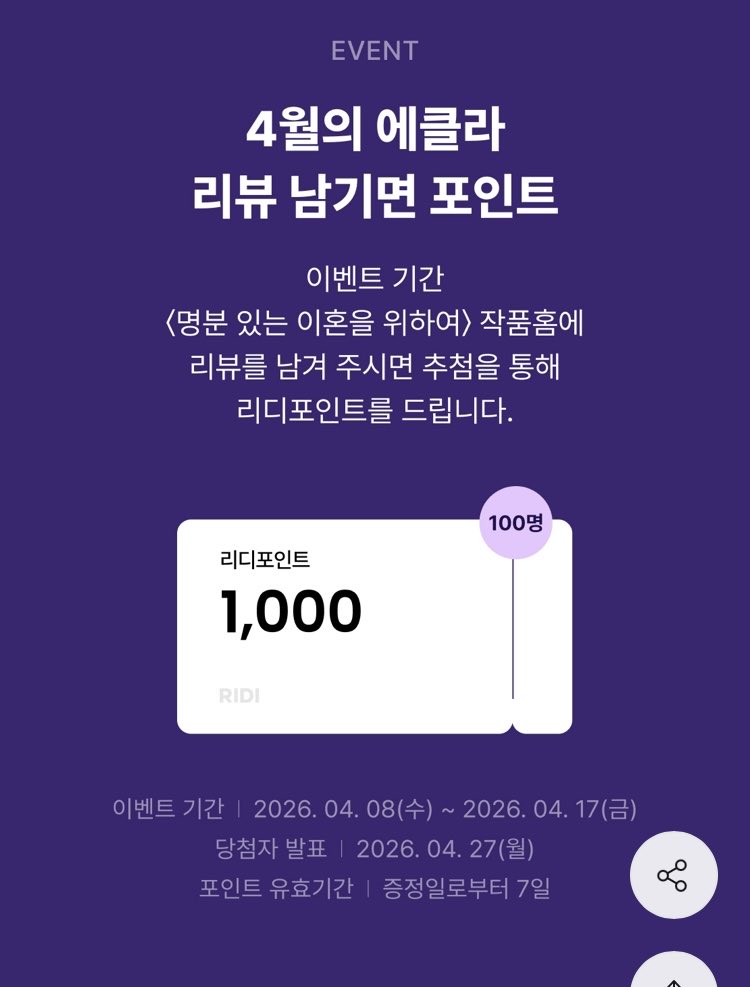 세레나향기 tweet media