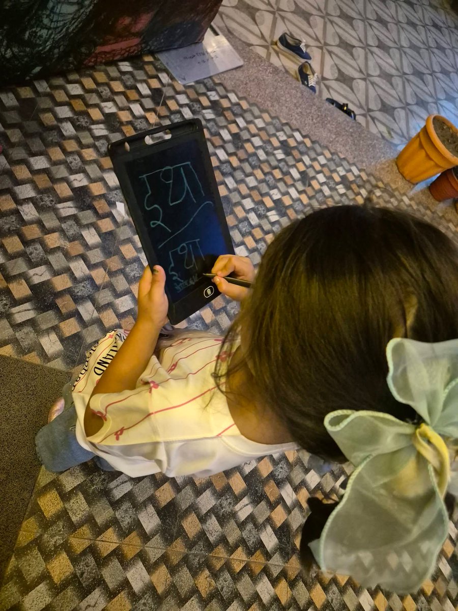 Keshab DAHAL tweet media