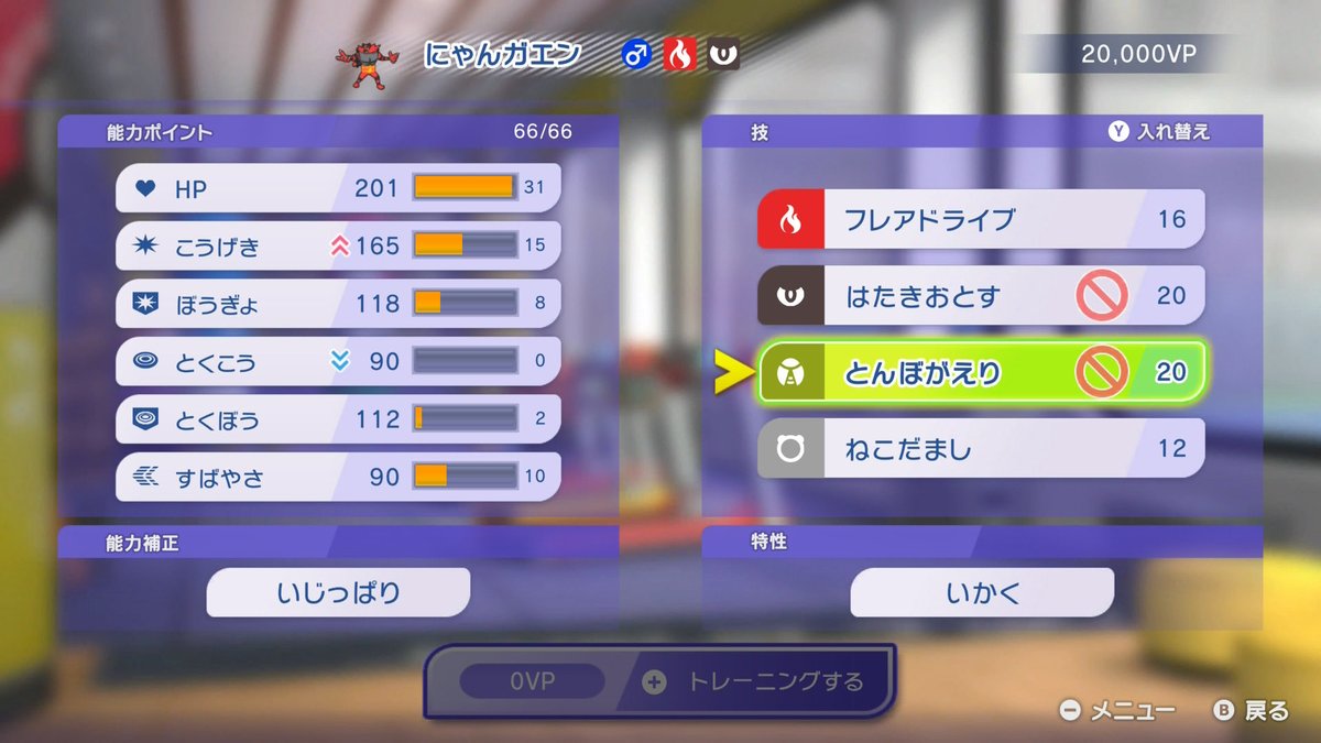 ジャクソンこあき（元アスカ） tweet media