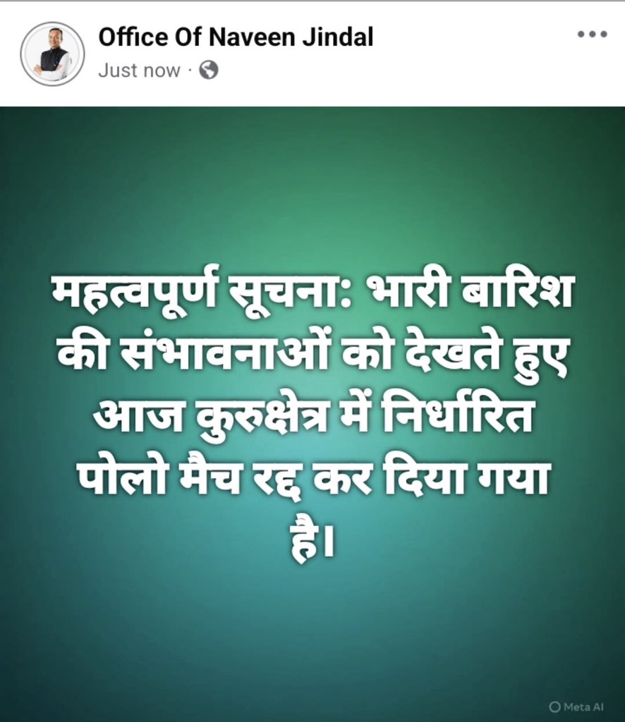 Office Of Shri Naveen Jindal tweet media