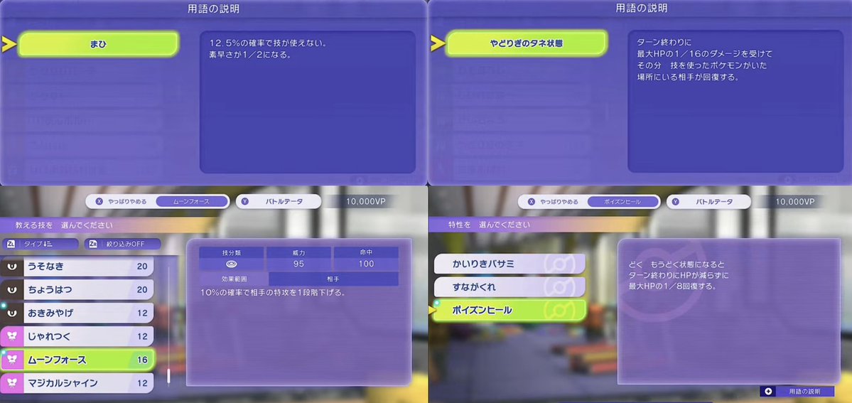 のまねこちゃん tweet media