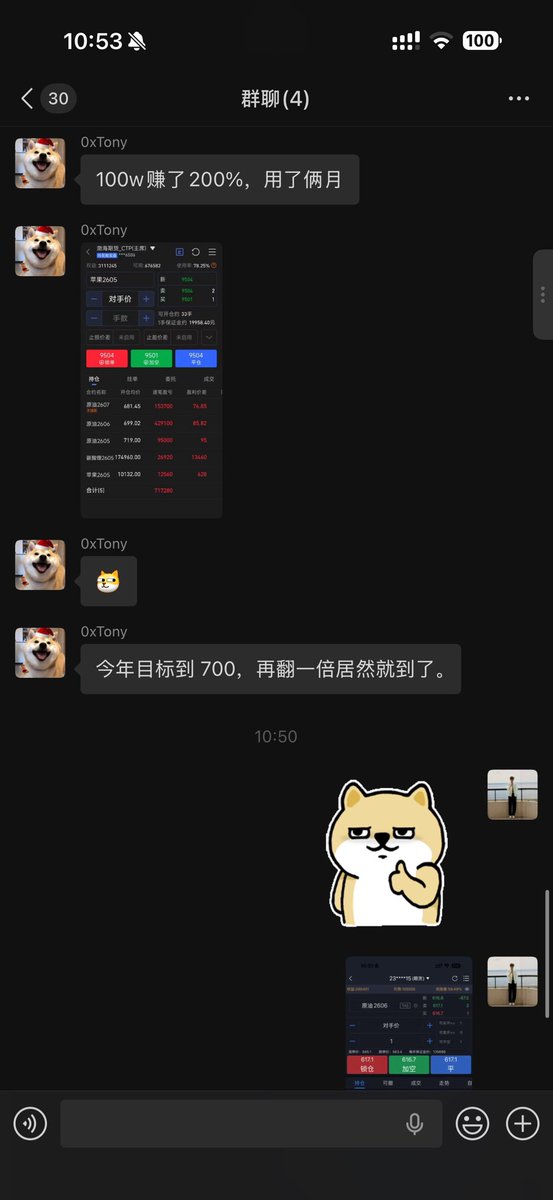 小侠 tweet media