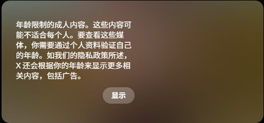 🐛🐛🦸🏻‍♂️ tweet media