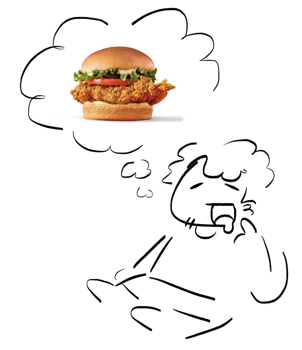 I RELY WANT A CHICKEN SANDWICH RN