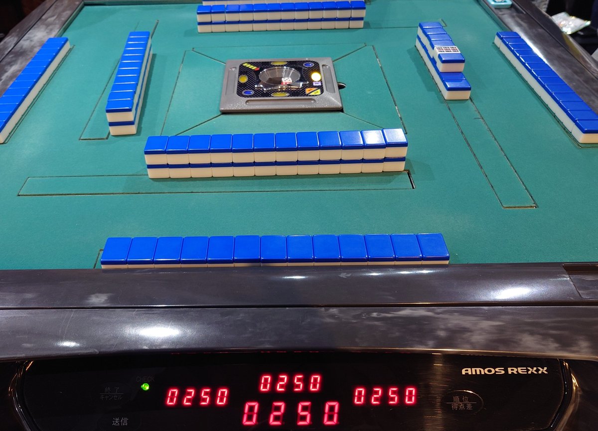 なおるだ🎱🀄⚾⛳🏀🎤 tweet media