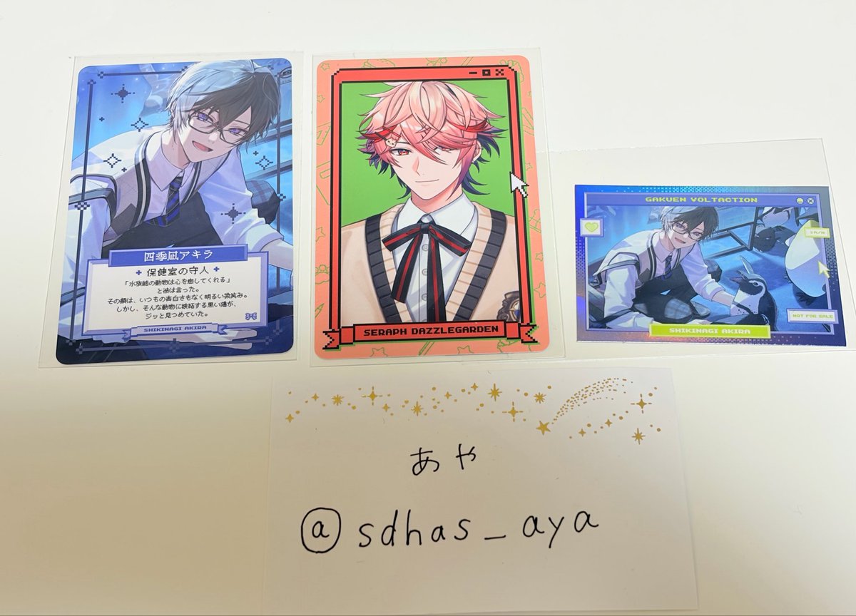 あや【お取引専用】 tweet media