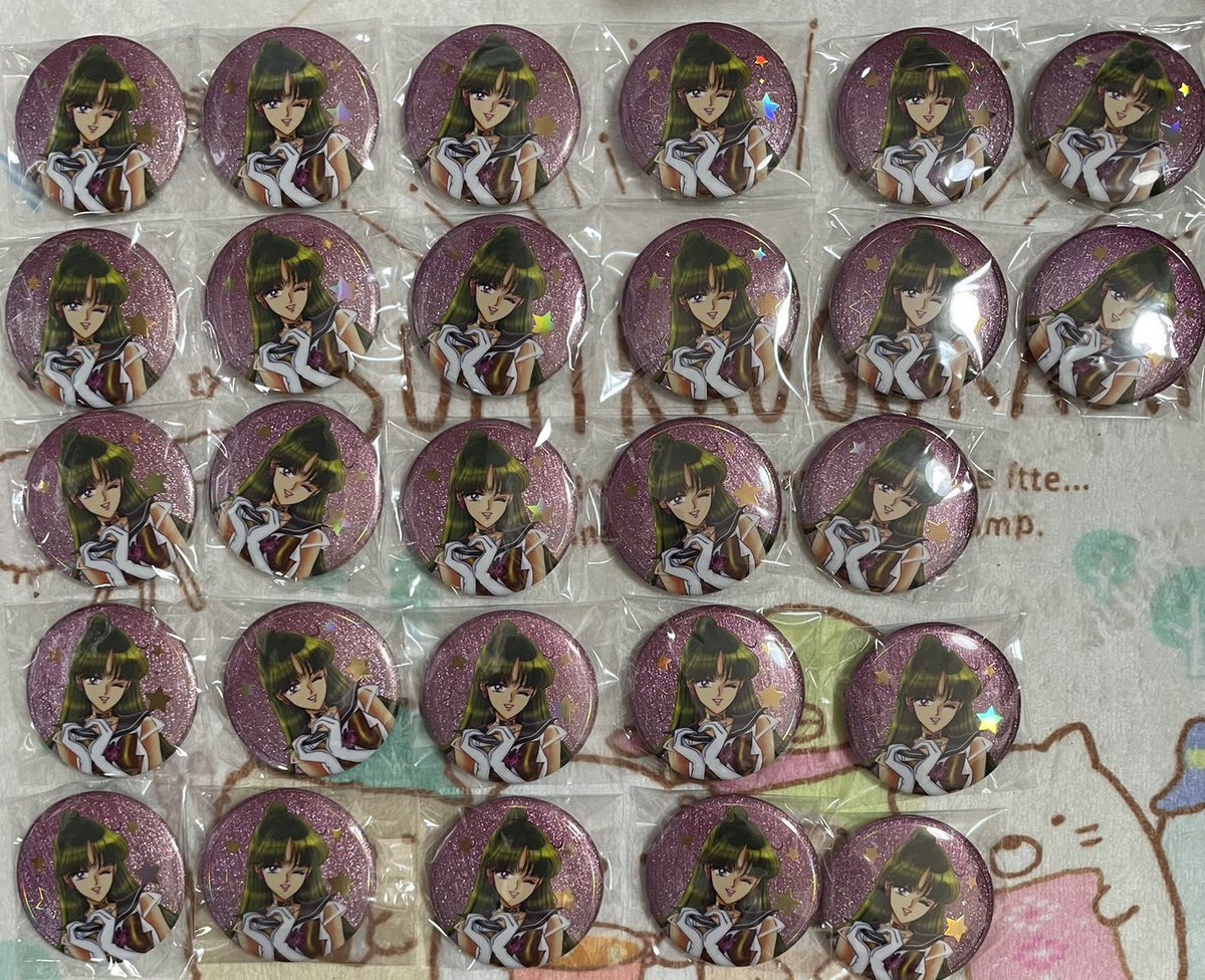 プロフ見て⭐️まる@トレード用アカウント☆無言リプ消今後お取引お断り tweet media