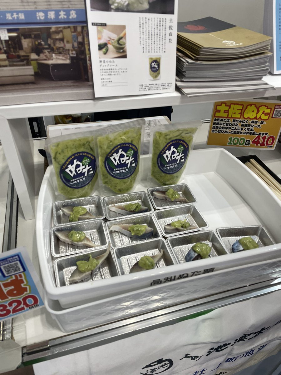 ハロ⭐︎ぴゅあしゅがー tweet media